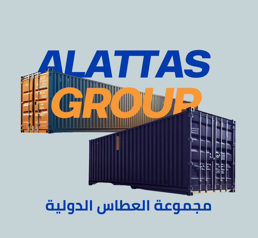 Alattas Group Logistics